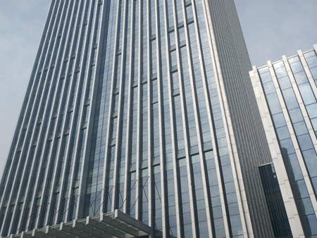 棗莊農(nóng)商銀行